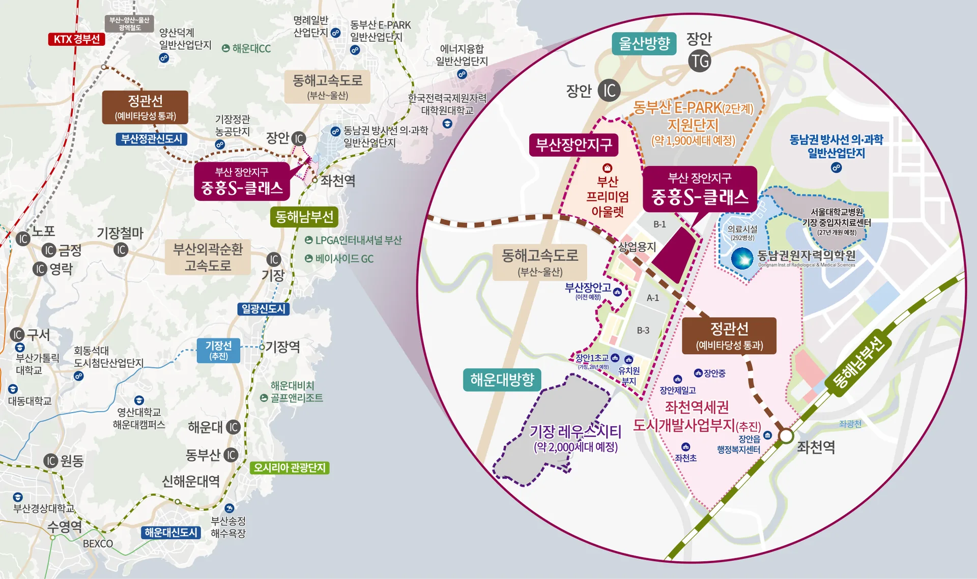 부산 장안지구 중흥S클래스 입지환경 - 위치도